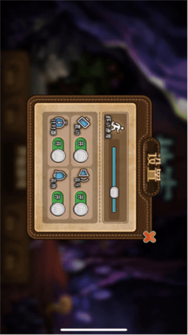 扫雷世界逃脱图2