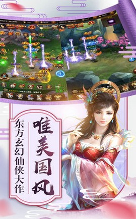 天涯剑客[图1]