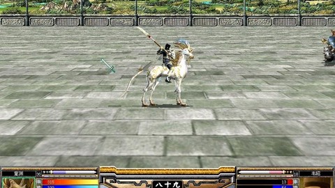 三国群英传5什么武器[图1]