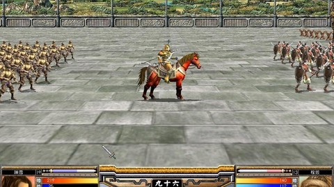 三国群英传5什么武器[图2]