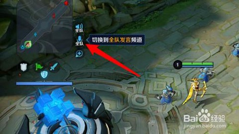 打王者荣耀怎么听歌[图1]
