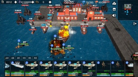 卫海战争图3