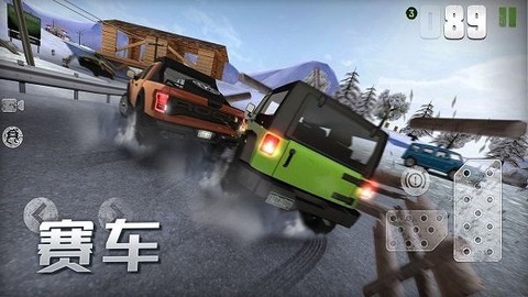越野车神竞技图2