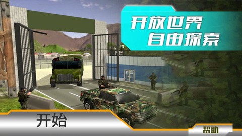 黎明重现[图1]