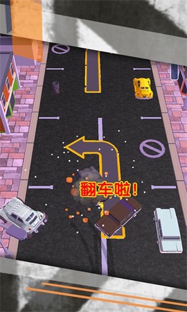 驾校停车模拟器图3