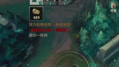 英雄联盟什么时候公测的[图1]