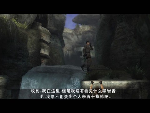 古墓丽影7传奇[图1]