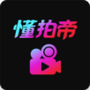 荒岛求生生存