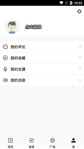 彩虹六号游戏堂[图1]