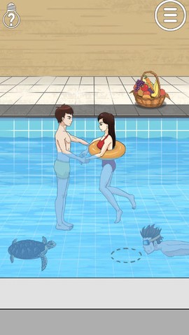 拆散情侣大作战真人版2图1