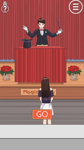 拆散情侣大作战真人版2图3