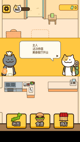 旅行猫咪[图3]