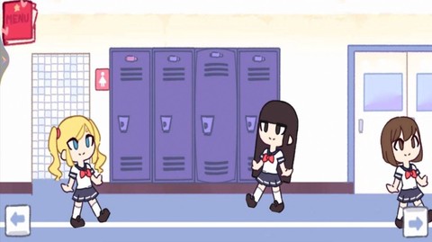 找你萌妹图1
