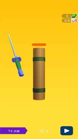 全能武器大师图2