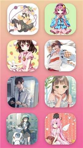二次元填色书图1