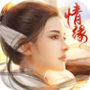 剑仙风云录海量版