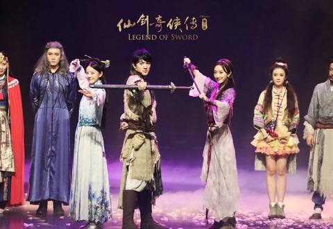 倩女幽魂门童什么意思[图2]