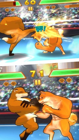 超萌日记图2