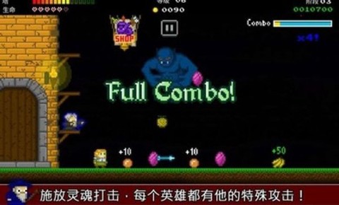 战争防卫者图2