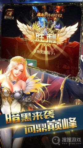暗黑时光[图1]