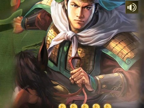 三国志13怎么姜维[图2]