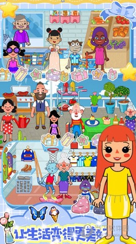 迷你校园小画家图3