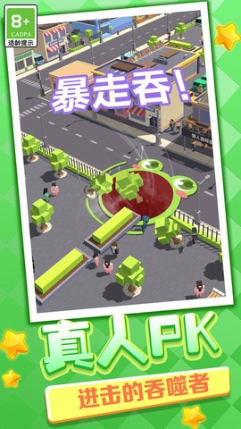 洞洞大作战[图1]
