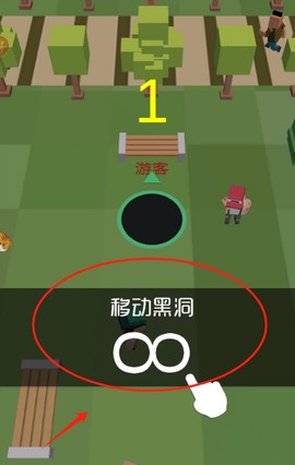 洞洞大作战[图3]