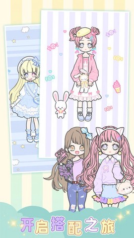 樱花小镇时尚女孩图1