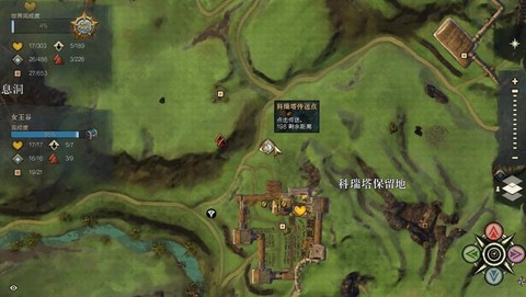 激战2观景点怎么上去[图1]