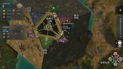 激战2观景点怎么上去[图2]