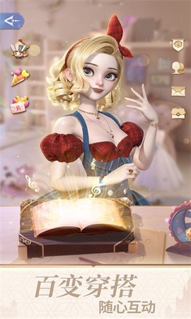 時光公主[图1]