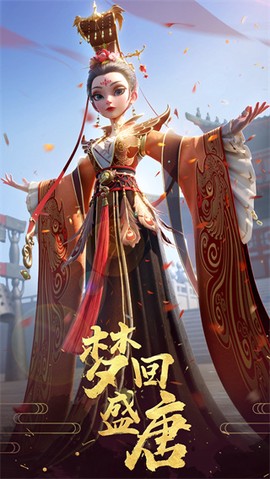 時光公主图1