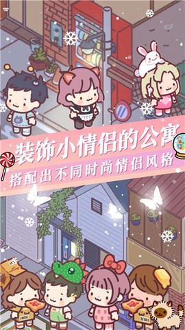 落樱城堡[图1]