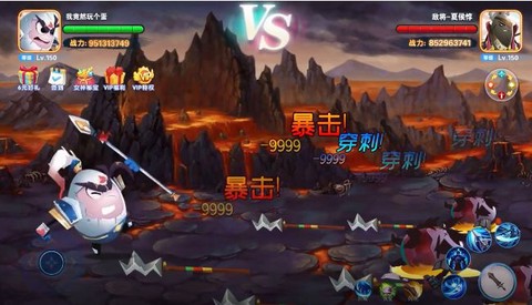 萌将觉醒图3