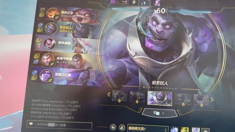 什么游戏跟英雄联盟差不多[图1]