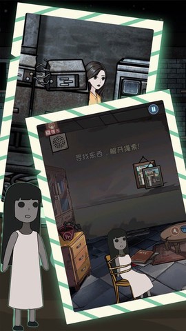 猎梦捕获者图3