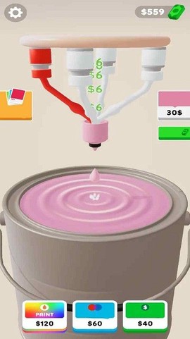 彩色油漆图3