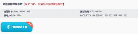 qq飞车怎么卡帧数