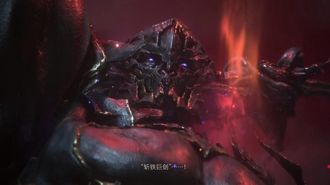 最终幻想13奥丁怎么打[图1]