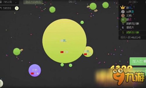 球球大作战怎么推人[图1]