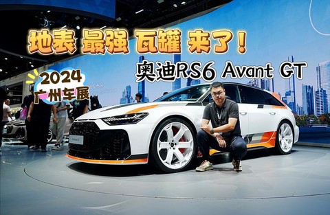 英雄联盟奥迪是什么梗[图2]