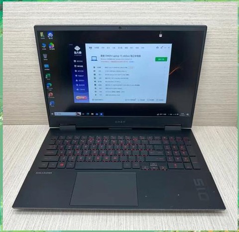 暗影精灵是什么型号[图1]