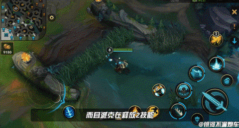 英雄联盟怎么打派克[图1]