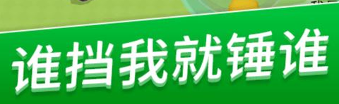 朋友请留步[图1]