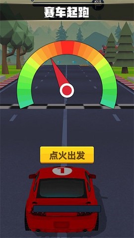 飞车狂飙图2