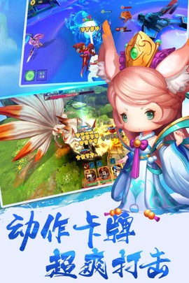 大唐萌途[图3]