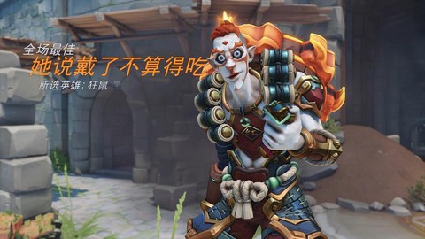 守望先锋吧为什么封了