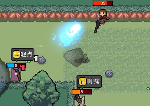 迷你勇者[图2]