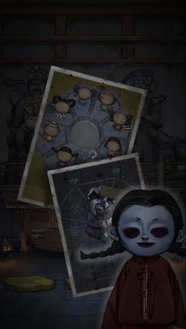 怨憎会图3